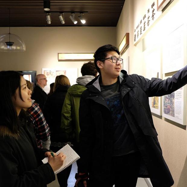 Tour of Chinese National Silk Museum