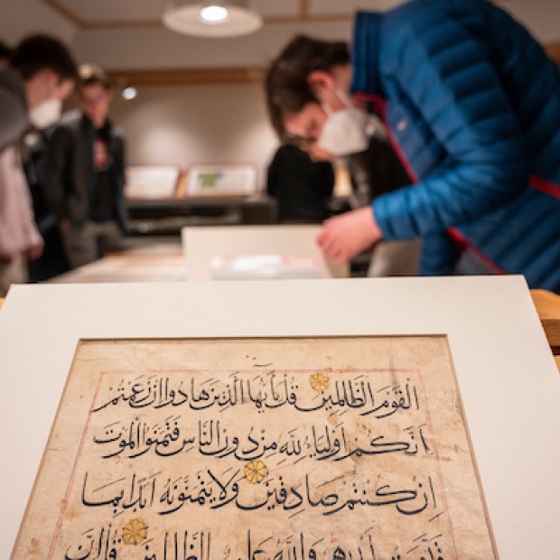 Students examine ancient texts