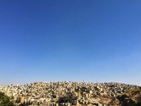Amideast Amman city